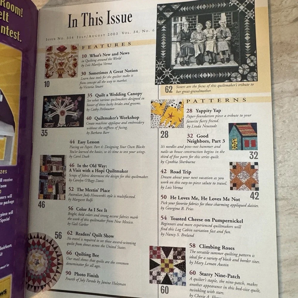 Quilter's Newsletter Magazine Vintage July/August 2003